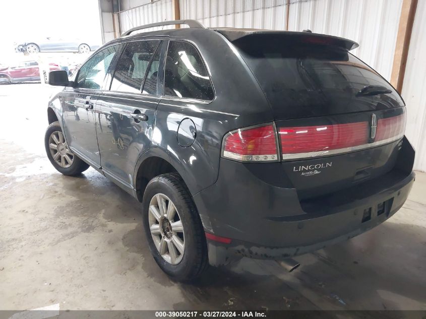 2007 Lincoln Mkx VIN: 2LMDU88C17BJ20160 Lot: 39050217