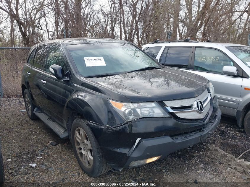 2009 Acura Mdx Tech/Entertainment Pkg VIN: 2HNYD28469H509782 Lot: 39050596