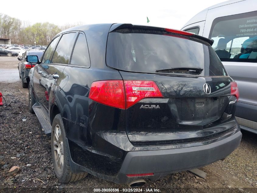 2009 Acura Mdx Tech/Entertainment Pkg VIN: 2HNYD28469H509782 Lot: 39050596