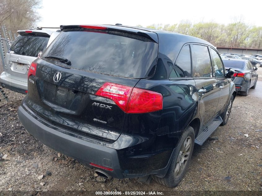 2009 Acura Mdx Tech/Entertainment Pkg VIN: 2HNYD28469H509782 Lot: 39050596