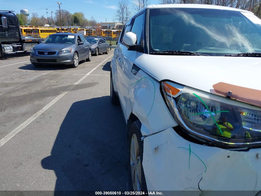 2014 Kia Soul VIN: KNDJN2A29E7739898 Lot: 40417716