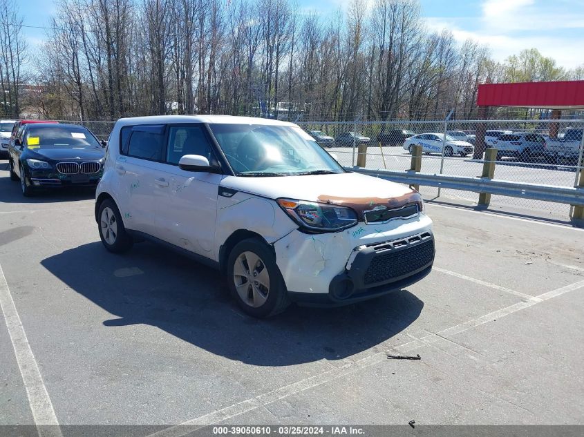 2014 Kia Soul VIN: KNDJN2A29E7739898 Lot: 40417716