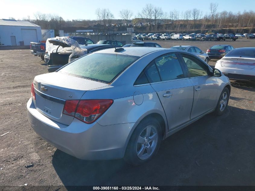 1G1PE5SB5G7150823 | 2016 CHEVROLET CRUZE LIMITED