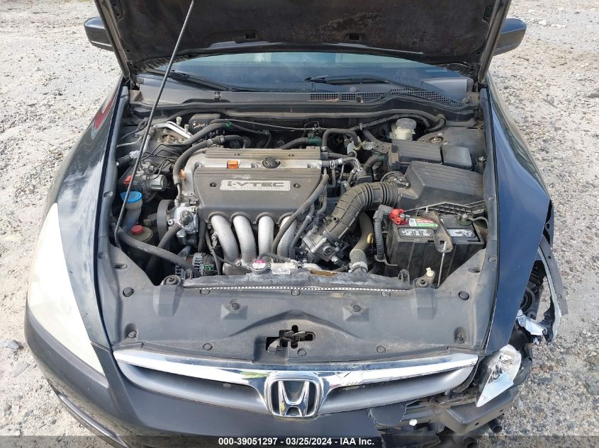 1HGCM56447A004728 | 2007 HONDA ACCORD