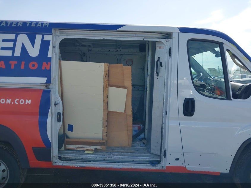 2017 RAM PROMASTER 1500 LOW ROOF 136 WB - 3C6TRVAG6HE547845