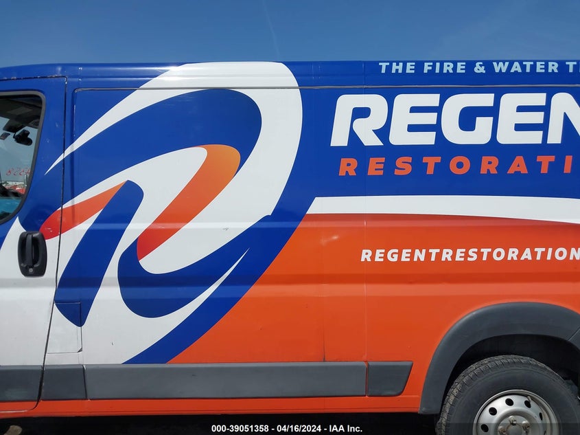 2017 RAM PROMASTER 1500 LOW ROOF 136 WB - 3C6TRVAG6HE547845