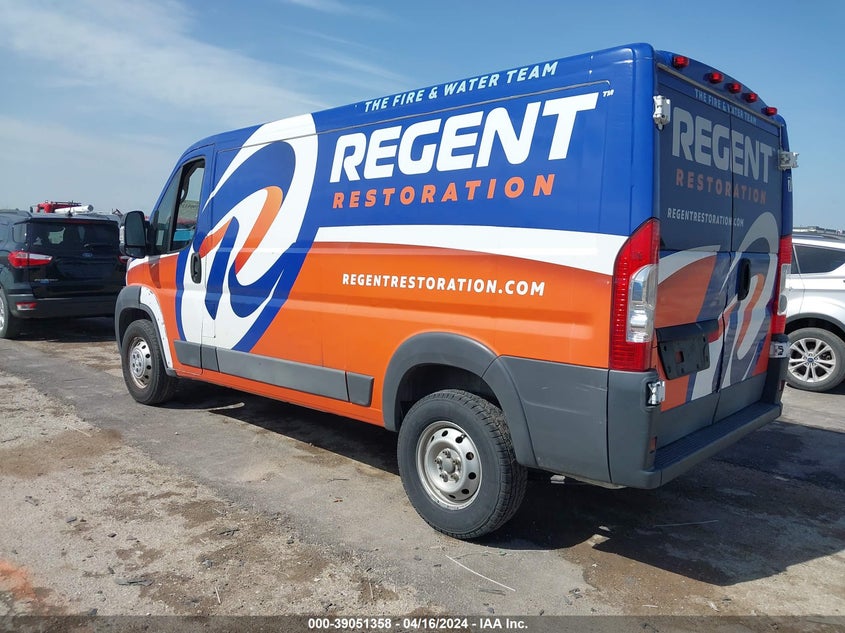 2017 RAM PROMASTER 1500 LOW ROOF 136 WB - 3C6TRVAG6HE547845