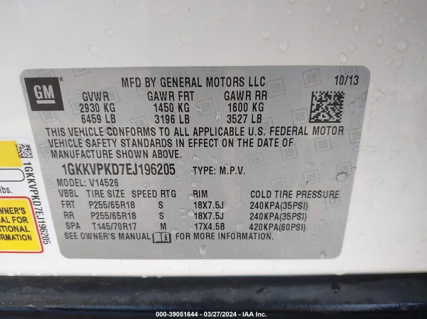 2014 GMC ACADIA SLE-2 - 1GKKVPKD7EJ196205