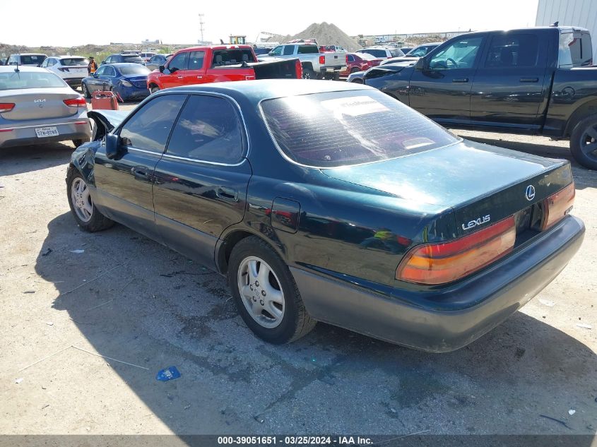 1994 Lexus Es 300 VIN: JT8GK13T8R0065971 Lot: 39051651