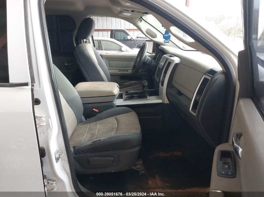 1C6RD7GT3CS254371 | 2012 RAM 1500