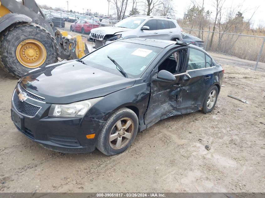 2012 Chevrolet Cruze 1Lt VIN: 1G1PF5SC2C7109355 Lot: 39051817