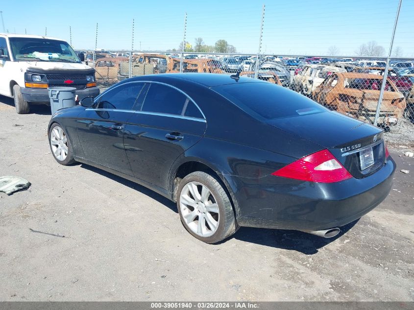 WDDDJ72X98A129688 2008 Mercedes-Benz Cls 550