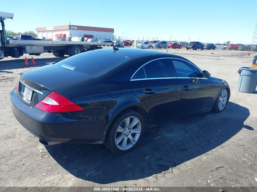 WDDDJ72X98A129688 2008 Mercedes-Benz Cls 550