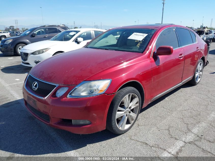 2006 Lexus Gs 300 VIN: JTHCH96S760011328 Lot: 39051950