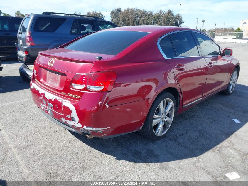 2006 Lexus Gs 300 VIN: JTHCH96S760011328 Lot: 39051950