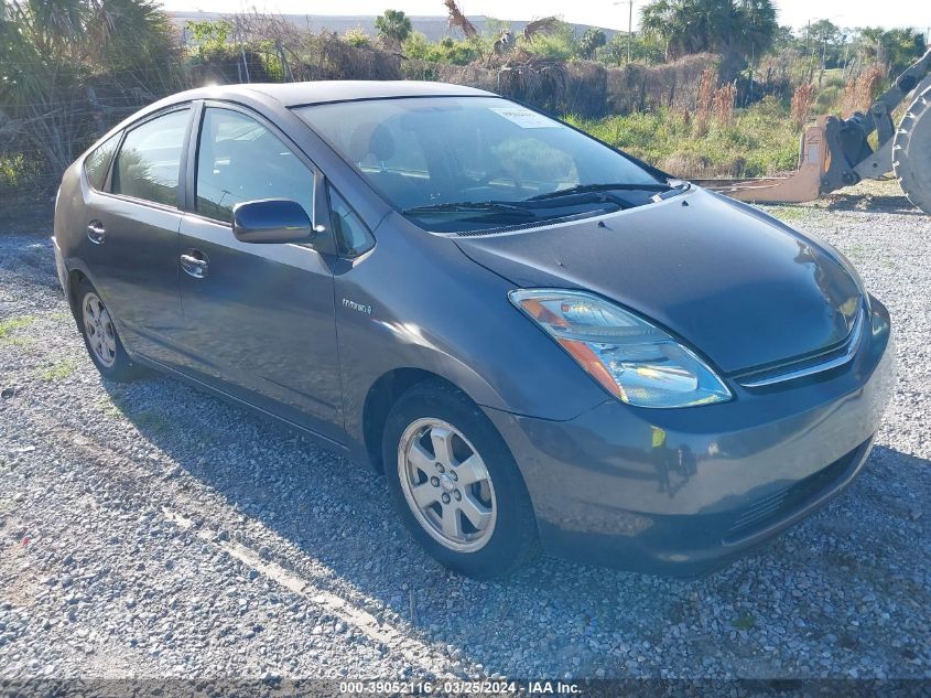 JTDKB20UX73278849 | 2007 TOYOTA PRIUS