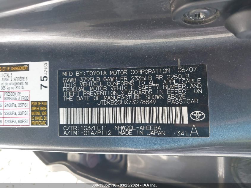 JTDKB20UX73278849 | 2007 TOYOTA PRIUS