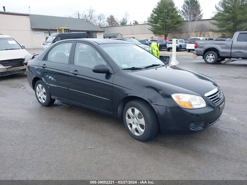2007 Kia Spectra Ex VIN: KNAFE122575475038 Lot: 39052221
