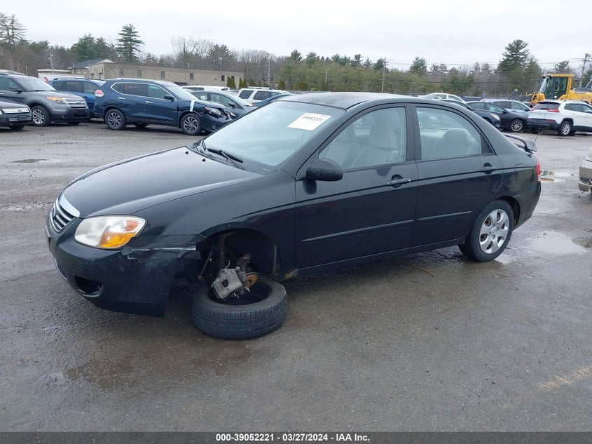 2007 Kia Spectra Ex VIN: KNAFE122575475038 Lot: 39052221