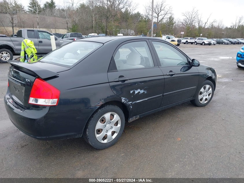 2007 Kia Spectra Ex VIN: KNAFE122575475038 Lot: 39052221