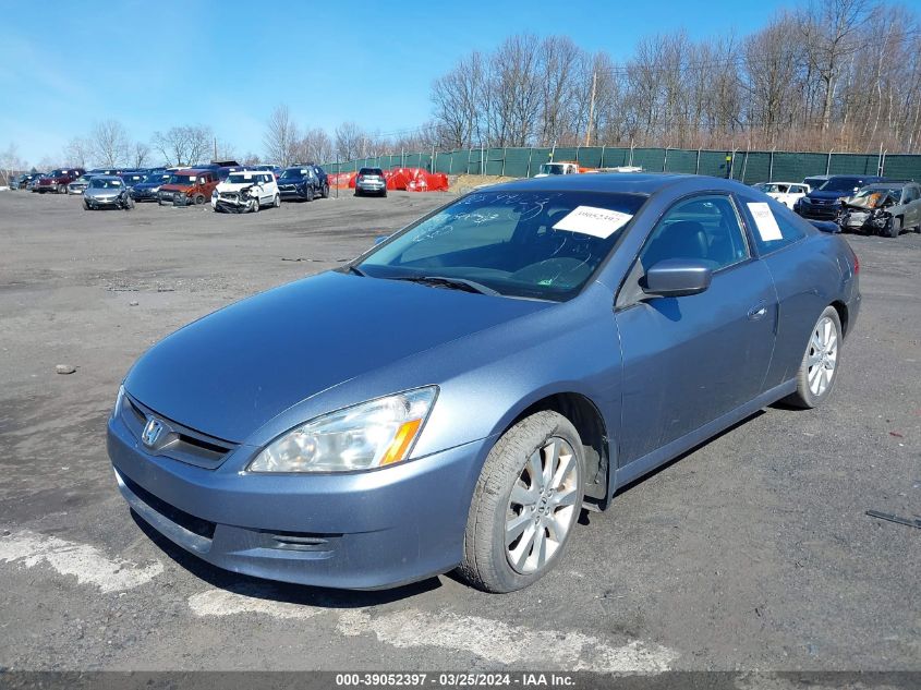 1HGCM82607A000748 | 2007 HONDA ACCORD