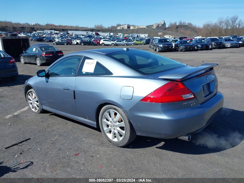 1HGCM82607A000748 | 2007 HONDA ACCORD