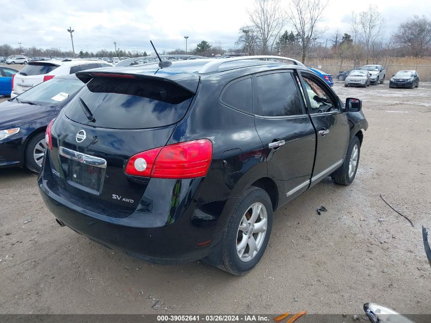 2011 Nissan Rogue Sv VIN: JN8AS5MV1BW678987 Lot: 39052641