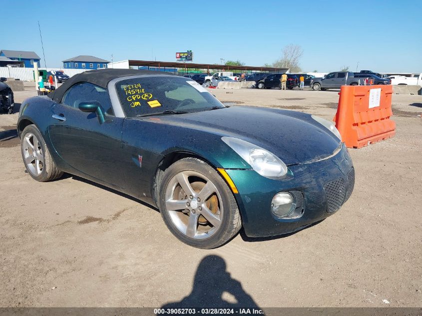 1G2MG35X07Y126461 2007 Pontiac Solstice Gxp