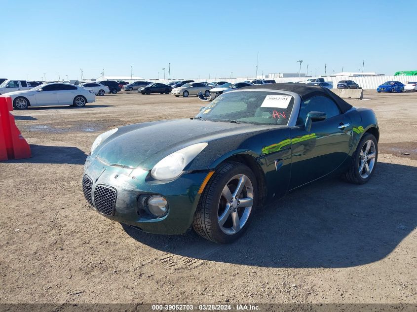 1G2MG35X07Y126461 2007 Pontiac Solstice Gxp