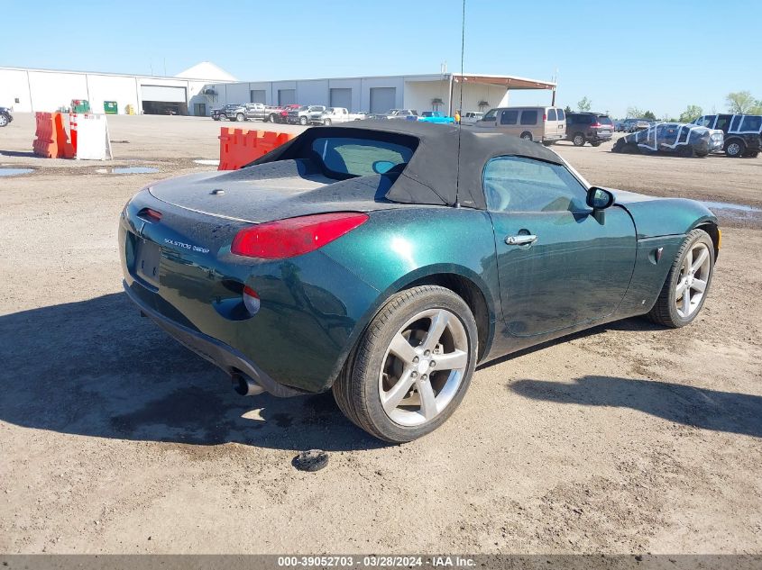 1G2MG35X07Y126461 2007 Pontiac Solstice Gxp