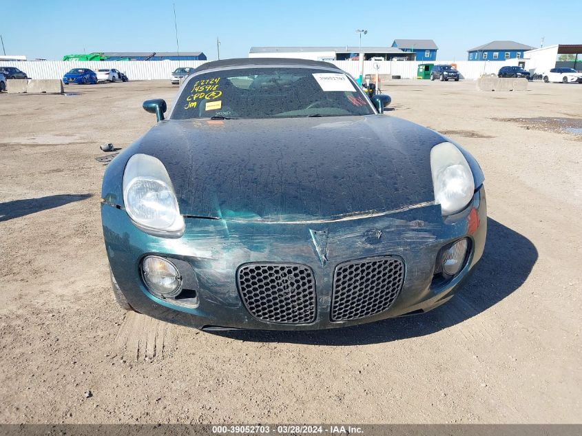 1G2MG35X07Y126461 2007 Pontiac Solstice Gxp