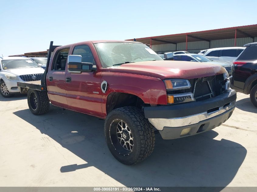 2006 Chevrolet Silverado 2500Hd VIN: 1GCHK23D16F222625 Lot: 39053191