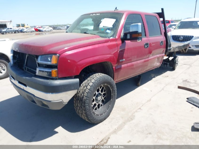 2006 Chevrolet Silverado 2500Hd VIN: 1GCHK23D16F222625 Lot: 39053191