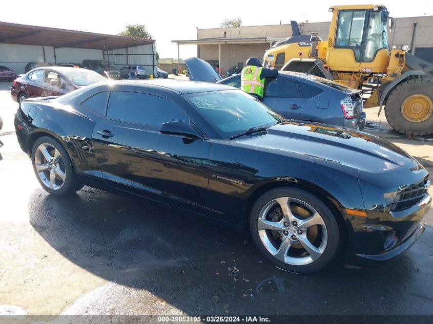 2013 CHEVROLET CAMARO 2SS - 2G1FK1EJ7D9135041