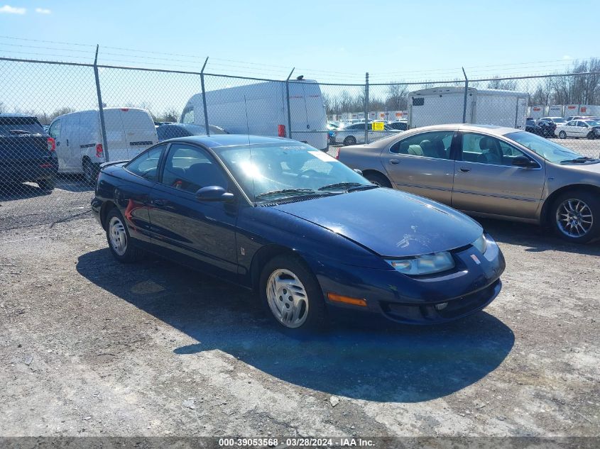 1998 Saturn Sc2 VIN: 1G8ZG1272WZ151908 Lot: 39053568