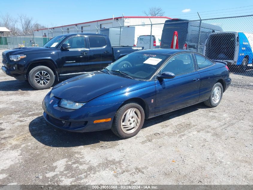 1998 Saturn Sc2 VIN: 1G8ZG1272WZ151908 Lot: 39053568