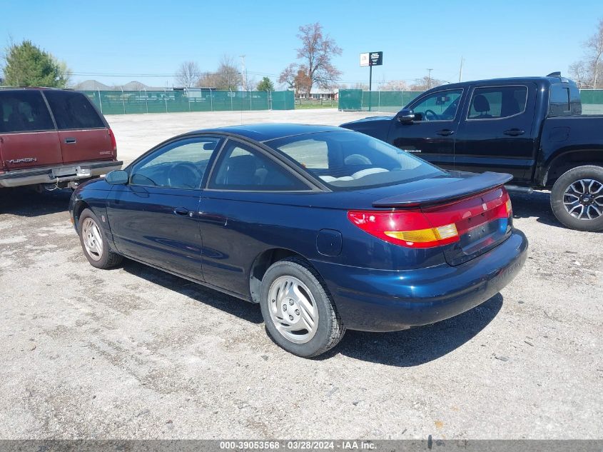 1998 Saturn Sc2 VIN: 1G8ZG1272WZ151908 Lot: 39053568