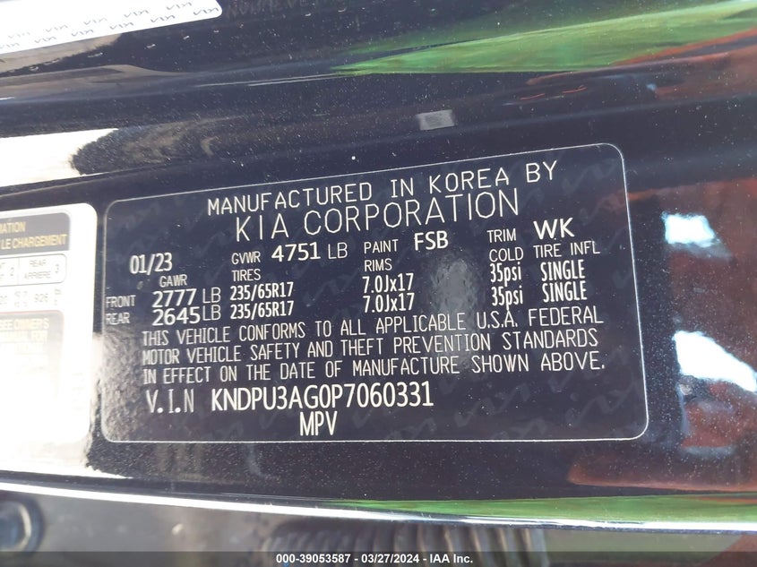 2023 KIA SPORTAGE LX - KNDPU3AG0P7060331