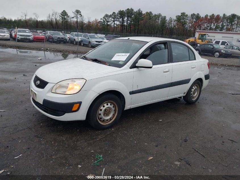 KNADE123066150967 | 2006 KIA RIO