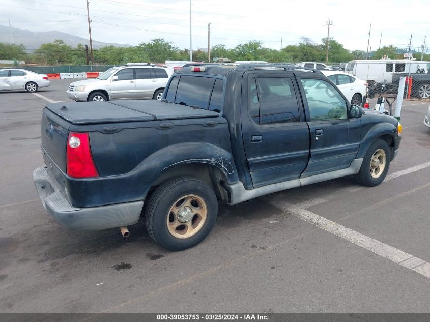 2005 Ford Explorer Sport Trac Adrenalin/Xls/Xlt VIN: 1FMZU67K75UB99243 Lot: 39053753