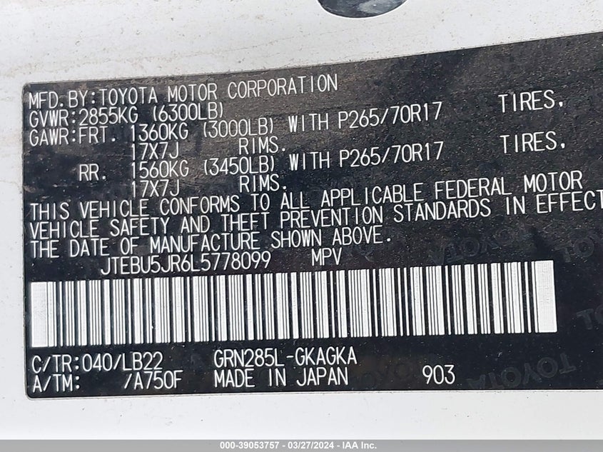 VIN JTEBU5JR6L5778099 2020 TOYOTA 4RUNNER SR5 PREMIUM