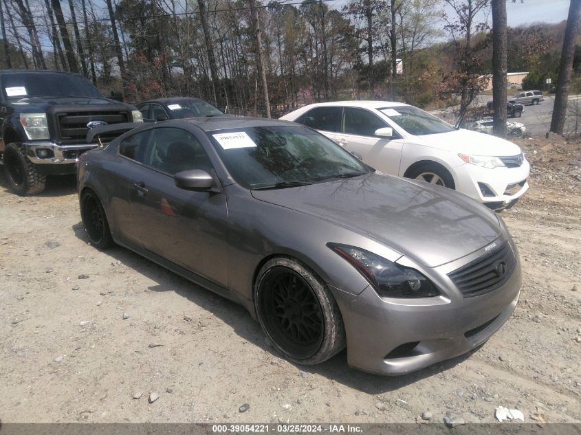 2009 Infiniti G37 Journey VIN: JNKCV64E09M601288 Lot: 40149262