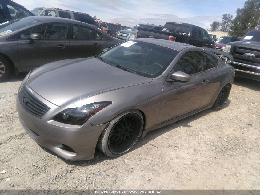 2009 Infiniti G37 Journey VIN: JNKCV64E09M601288 Lot: 40149262