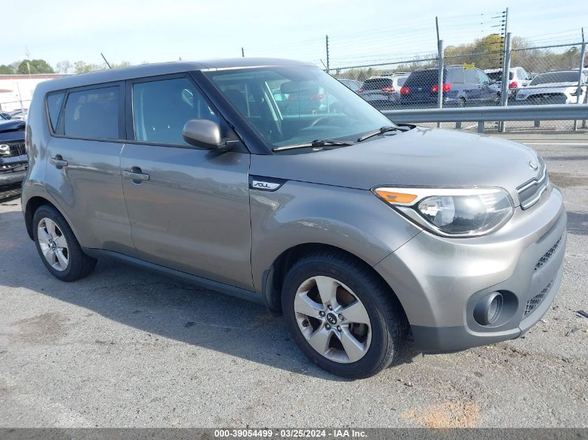 KNDJN2A21H7504402 | 2017 KIA SOUL