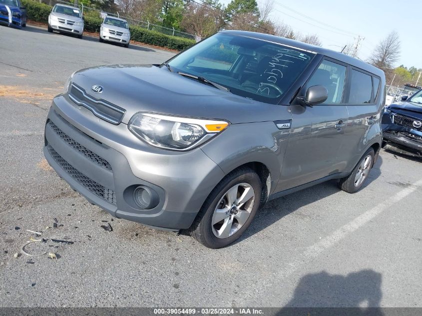 KNDJN2A21H7504402 | 2017 KIA SOUL