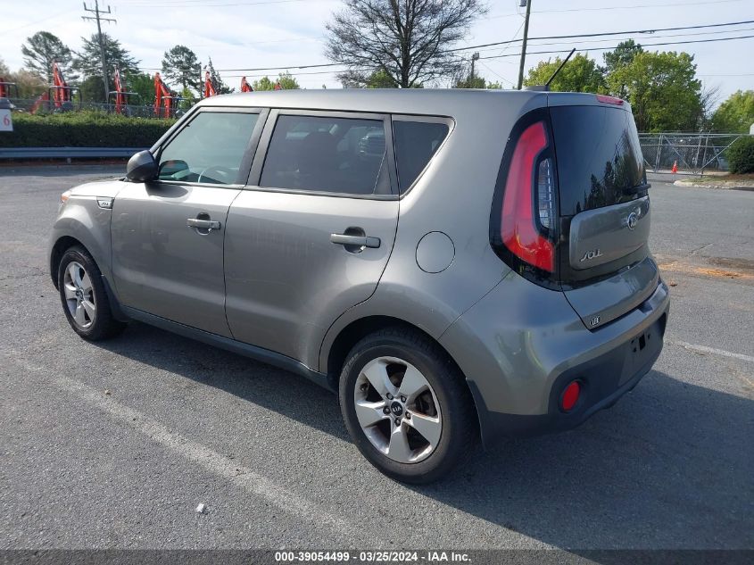 KNDJN2A21H7504402 | 2017 KIA SOUL