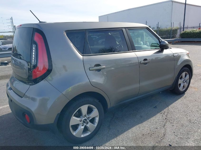 KNDJN2A21H7504402 | 2017 KIA SOUL