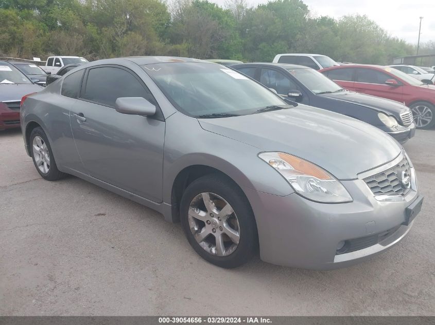 2008 Nissan Altima 2.5 S VIN: 1N4AL24E38C191538 Lot: 39054656