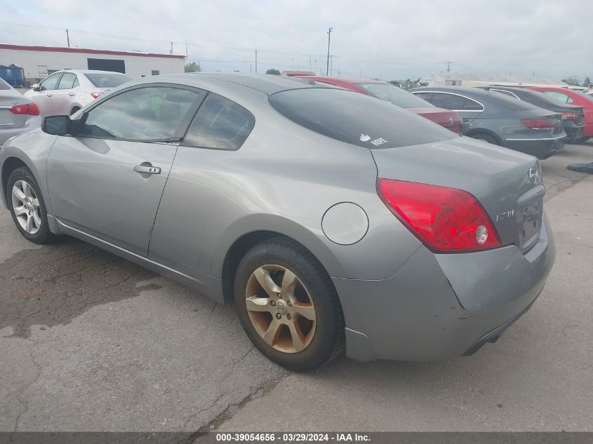 2008 Nissan Altima 2.5 S VIN: 1N4AL24E38C191538 Lot: 39054656