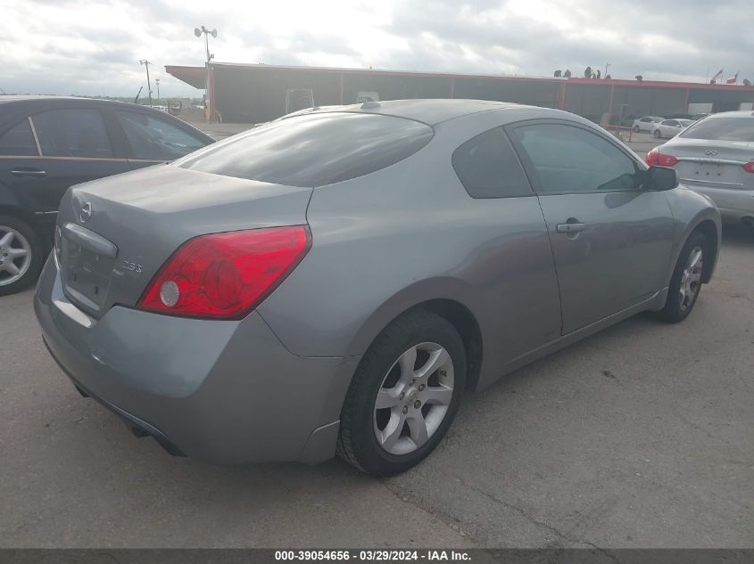 2008 Nissan Altima 2.5 S VIN: 1N4AL24E38C191538 Lot: 39054656